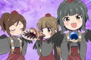 【デレマス】ふじともサプボ！？