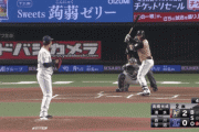 【vs西武】日ハム清水、第2号2ランホームラン！！！！！