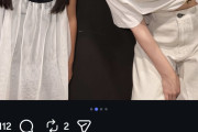 三好絵梨香(美勇伝)の長女ちゃん(9才)が超ハロプロ顔の美少女！