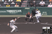 【阪神】サンズが盗塁ｗｗｗｗｗｗｗｗ
