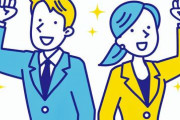 【衝撃】新入社員の1人がいまだに会社に菓子折りの一つも持ってきてない→結果ｗｗｗｗｗ
