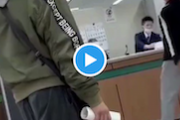【動画あり】「日本人のバカ野郎！」「なんで無理なんだよ！」永住ビザ下りず中国人男性が大騒ぎ（台湾メディア）
