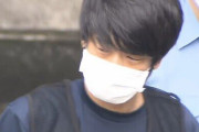 大阪拘置所に電話し、「（安倍元首相を銃撃した容疑者に対し）○しに行く」と殺害予告した無職男性（40）「容疑者を悲劇のヒーローのように擁護する社会の風潮が不満だった」