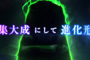 【SANYO】P大海物語5ブラック 、適合速報公開　海史上最大の黒幕が適合したらしい