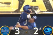 【試合結果】[2024/7/11] DeNAベイスターズ３－２中日ドラゴンズ　DeNA逆転で3連勝　9回牧同点打、延長10回京田サヨナラ打！