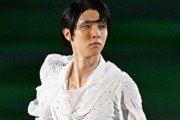 羽生結弦のアイスショーでパワハラ告発騒動ｗｗｗ→主催の日テレが“羽生の恩人”に調査開始！まさかの事態にファンも動揺隠せず