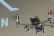 ドローンも脱中国　　高いセキュリティ機能の国産ドローン公開