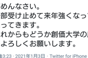 本番にムチャクチャ弱い奴っているよな