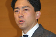 【子供の育児】小泉進次郎「大臣なのに仕事を休むのかと批判された」