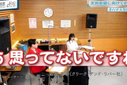 齋藤飛鳥ちゃんがハマさんにもう見抜かれてるｗｗｗ【乃木坂46】