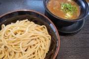つけ麺　←熱々のスープにキンキンの麺つけてぬるくして食う謎料理ですｗ