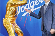 大谷翔平、等身大“黄金像”に　栗山英樹氏「金になっちゃったね、黄金の翔平」