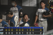 日ハム逆転負けで3連敗！立野6回無失点好投報われず、山川に痛恨2被弾！