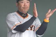 【悲報】阿部監督、巨人のスター軍団に「自己犠牲」を要求。バントと右打ちの嵐が来るか？ｗｗｗ