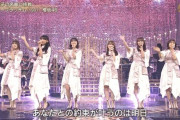 【櫻坂46】松田聖子のカバーみんな上手すぎ ボイトレの成果が出てる感じがする