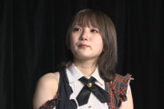 田口愛佳「新公演初日と新曲選抜落ちしたからもう辞めようと思ってた」