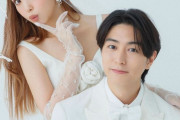 藤田ニコル＆稲葉友が結婚発表