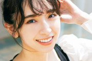 日向坂46金村美玖、好感度抜群の「ゆるおだんご」スタイルが可愛すぎる！『non-no』ナチュモテアレンジ記事に登場！