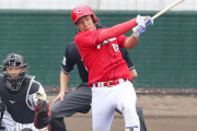 カープ石原貴規、捕手争い長打でアピール！激戦区の捕手陣にコンバートはあるのか？