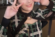 【SKE48】鎌田菜月「MVと写真撮影でヘア変えてるので探してみてください〜！」
