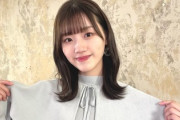 【日向坂46】おひさま必見、早朝からみーぱんが登場！