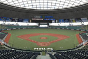 西武、交流戦の観客上限を14000人に引き上げ