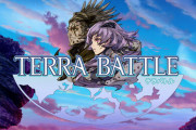 【訃報】テラバトル、サービス終了