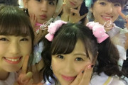 【悲報】元SKE48 北川綾巴さん やっと地元で所属先が決まるも………