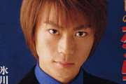 氷川きよしついにありのままの自分をさらけ出す