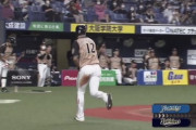 【vsオリックス】日ハム、3回に松本＆近藤の連続タイムリーと中田の内野ゴロで同点に追いつく！