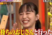 【本編未公開】元乃木坂46 堀未央奈の最近プライベートでのしくじりを大暴露…?？アルピー平子 元キンプリ岸ファンとの恥ずかしいエピソード大公開…?