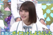 【日向坂46】今のみーぱんからは「楽屋立てこもり事件」が想像できない。