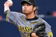 阪神桑原３人締めで２Ｓ目「まだオープン戦なので」