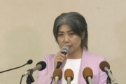 “学歴詐称”の田久保市長「地検への上申手続きを終えたら速やかに辞任したい」　辞職勧告決議案の可決を受け開いた会見で辞意表明　出直し選立候補へ