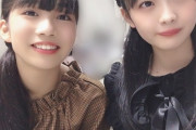 【SKE48】川嶋美晴「人見知り治すで検索したけど特に変化ない。」