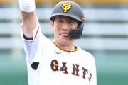 【巨人】原監督、小林誠司の打撃は「５年ぶりくらいに良い」１軍捕手争い激化