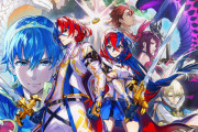 「ファイアーエムブレムってどれからやるべき？」の問い、ついに答えが決まる