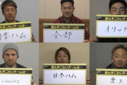 【パ・リーグ選手座談会】最も手強いチームは？