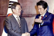 安倍首相尊敬します！日本と親しくせねば！自民長期政権の立役者は文在寅！菅官房長官が日韓首脳会談は意味があったと評価 韓国の反応