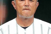 【高校野球】元阪神の大阪偕星学園・岩田徹監督の暴力行為、同校関係者が事実関係認めた