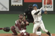 日ハム正捕手争いが激化してしまう　清水も伏見も打撃でアピール