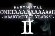 BABYMETAL「ホネトーーク！4日目ツイ実況」