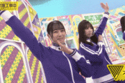 【乃木坂工事中】オープニングのメンバー可愛すぎだろ！！！