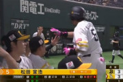 松田宣浩 1発含む猛打賞の活躍！今季3度目の「1番三塁」