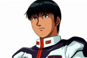 ※ガンダムキャラで一番ＭＳの教官に向いてそうなパイロットは誰？
