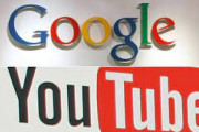 【発覚】Google社員、YouTube管理者権限で未公開動画にアクセス→リークしていた。任天堂や著名人が被害に