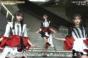 【NMB48】2月22日に放送された「うたコン」の画像