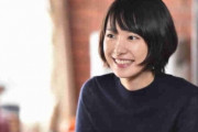 【朗報】女さん、「女は若い方がいい」と主張するお前らを全員論破 ｗｗｗ