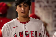 【悲報】大谷翔平「エンゼルスは弱すぎる。僕は勝ちたい」