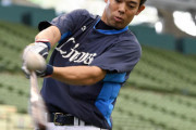 西武秋山、意外に低額契約の2年6億円超？
